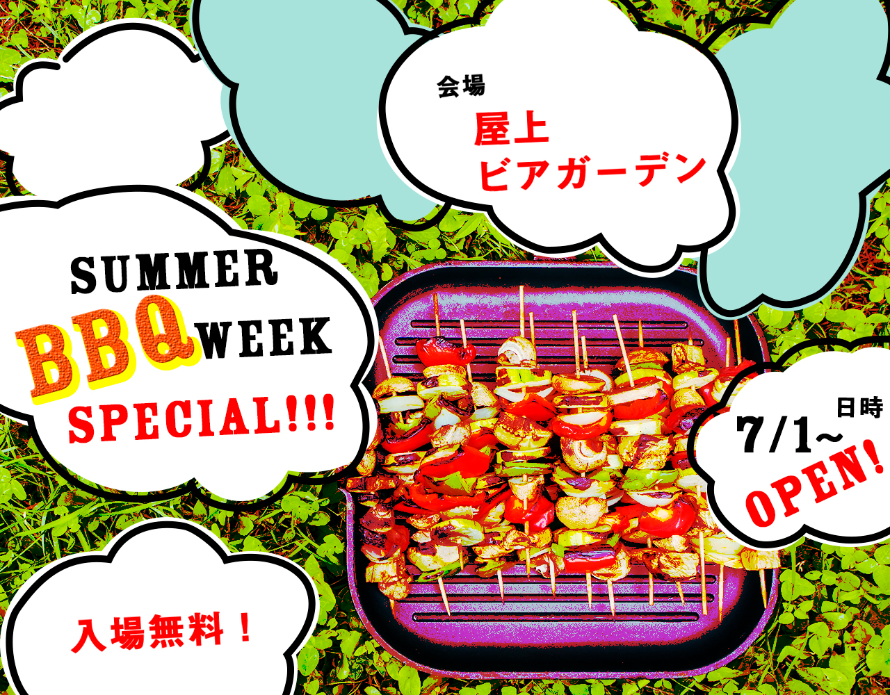 portfolio４０画面