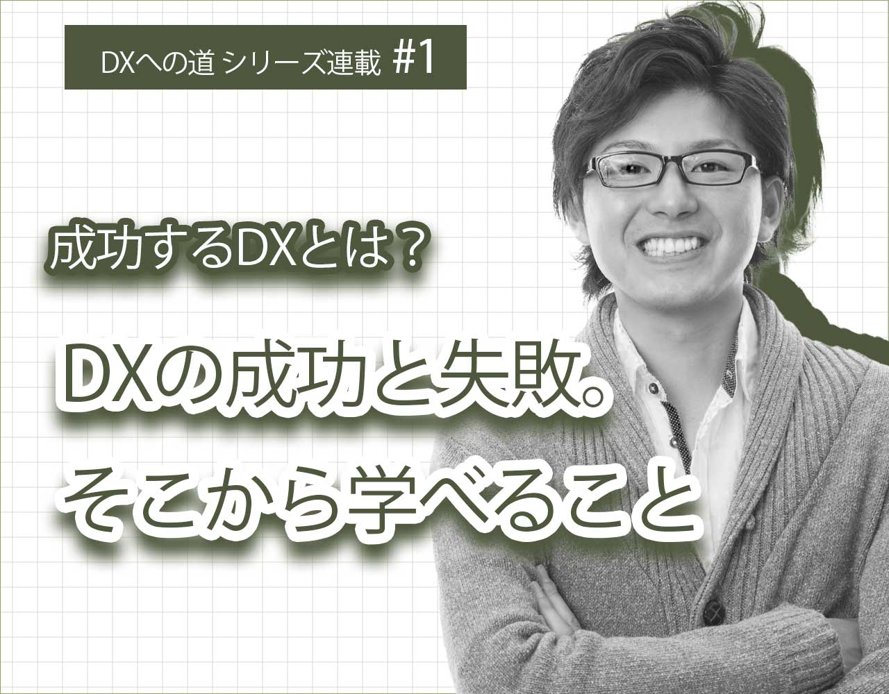 portfolio３２画面