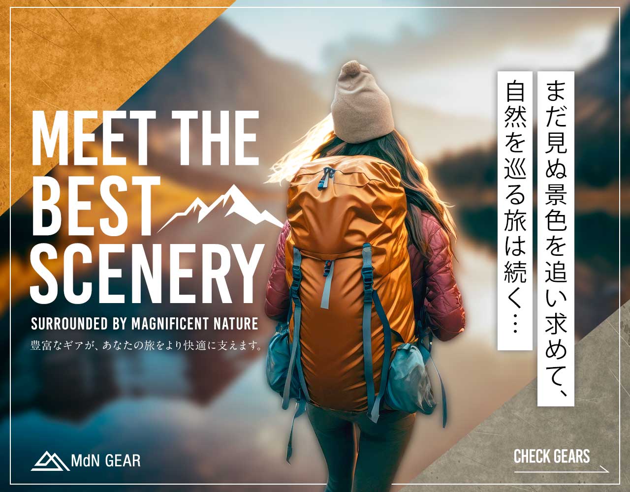 portfolio２６画面