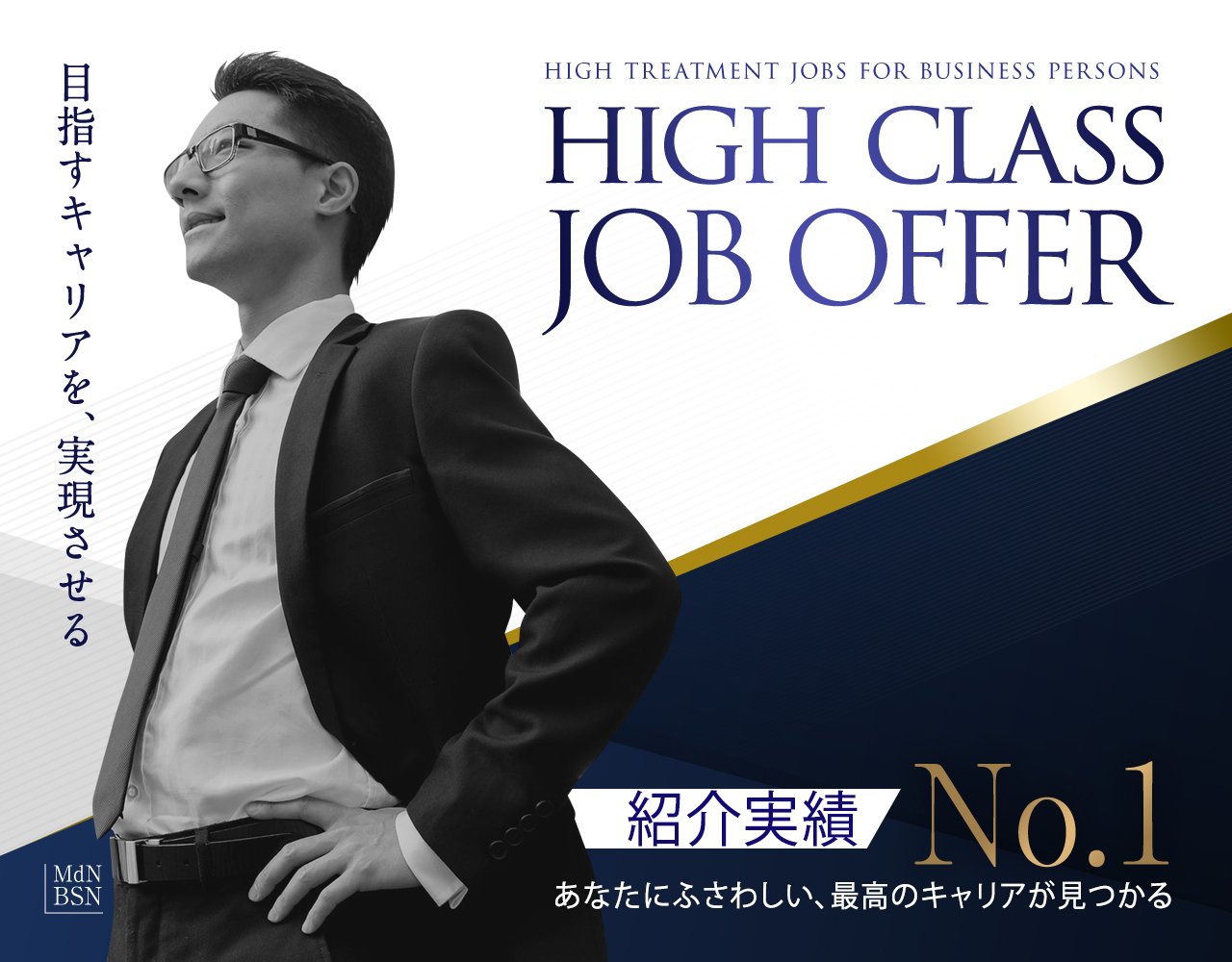 portfolio３５画面