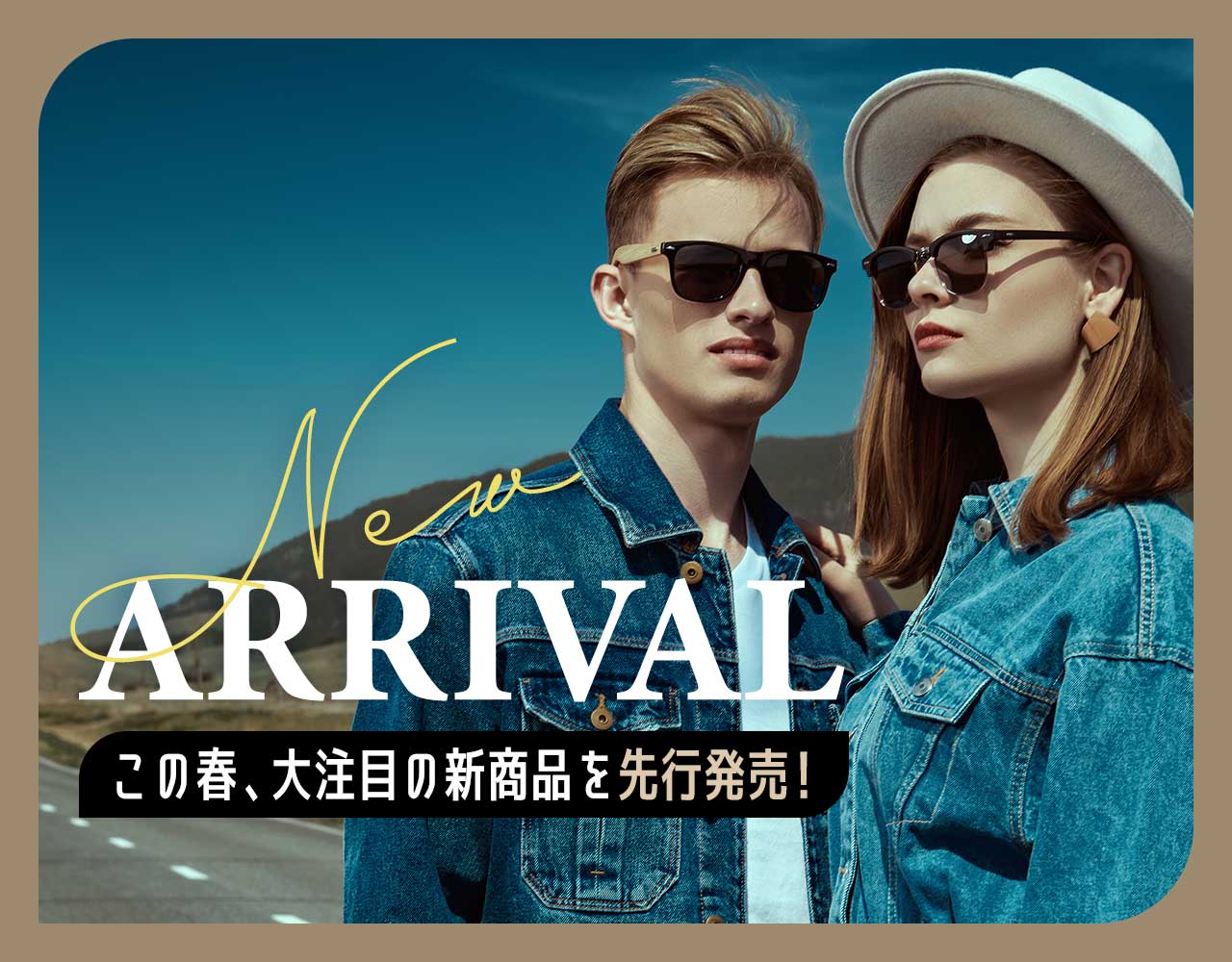 portfolio２７画面