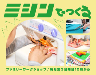 portfolio１３画面