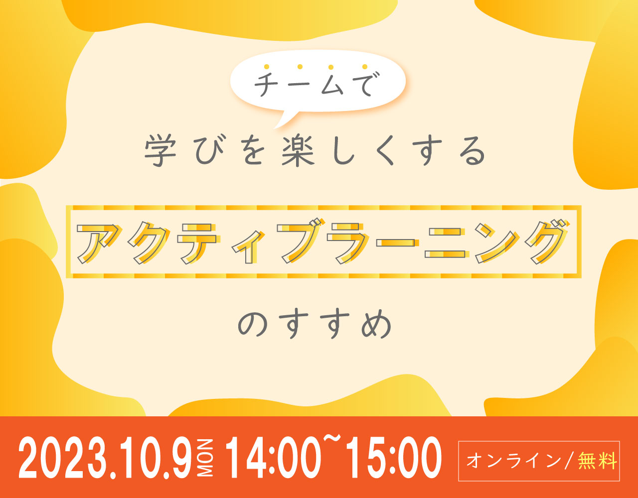 portfolio１９画面