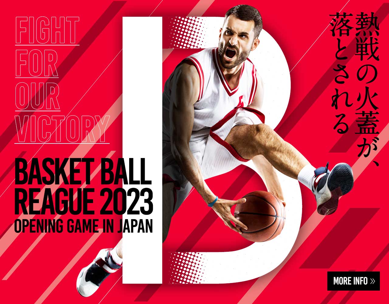 portfolio２５画面