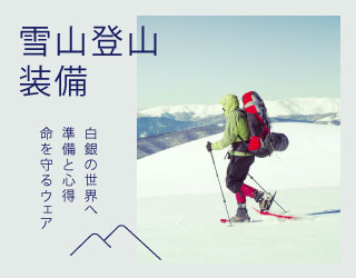 portfolio１０画面