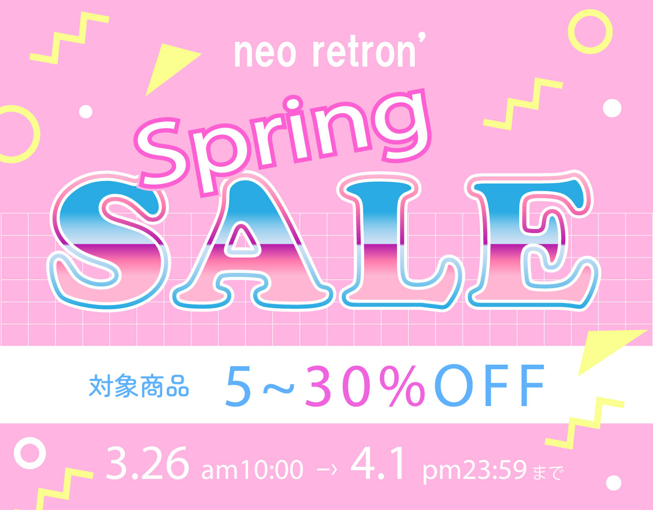 portfolio１５画面