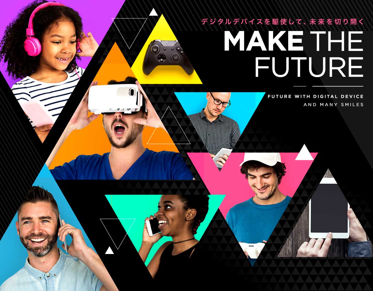 portfolio２９画面