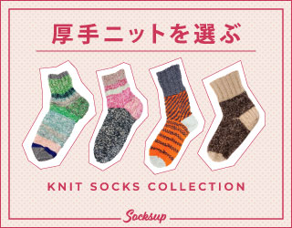 portfolio１６画面