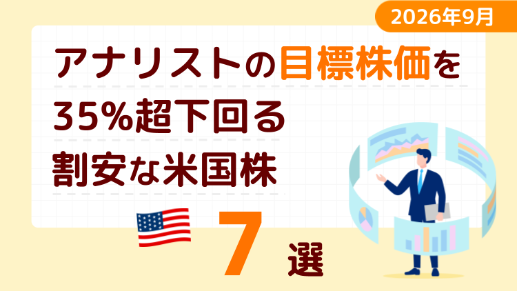 アンフェノール、マイクロン・テクノロジー、アップラビン