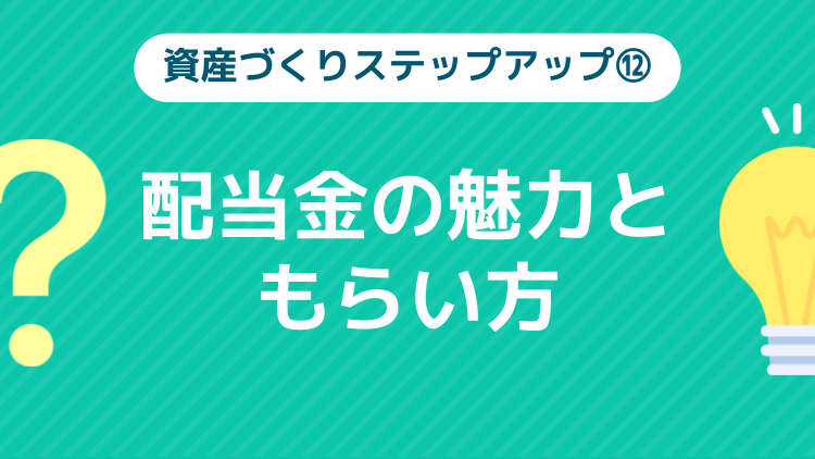 クラフト・ハインツ、ファイザー、川崎汽船、本田技研工業など