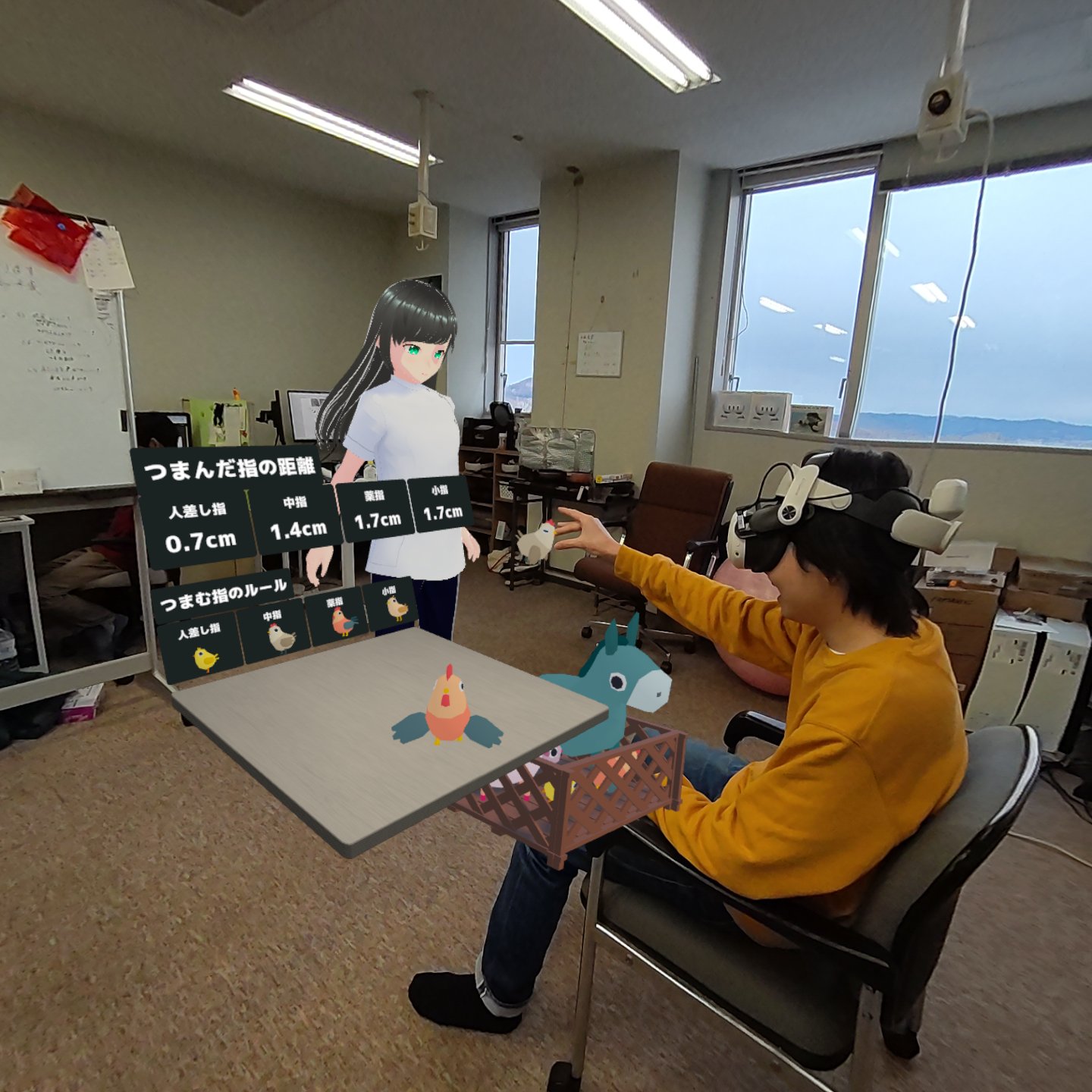 MR技術による脳卒中リハビリテーションのサムネイル画像