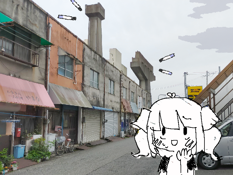 煙々創苑レポ② 姫路探訪・消えたモノレールの謎
