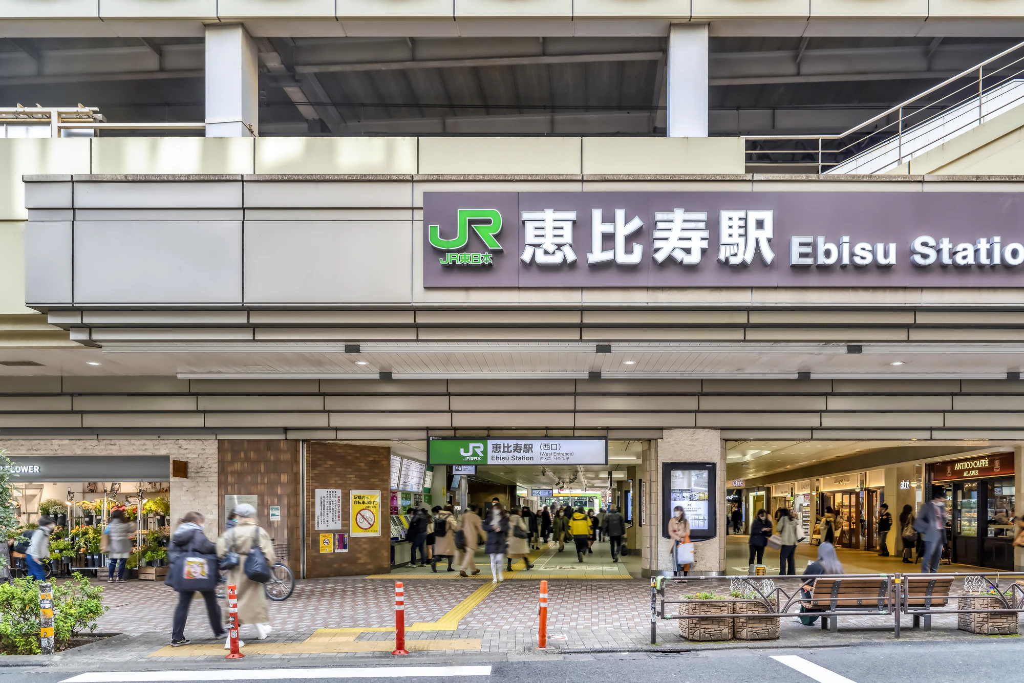 都市風景　恵比寿駅