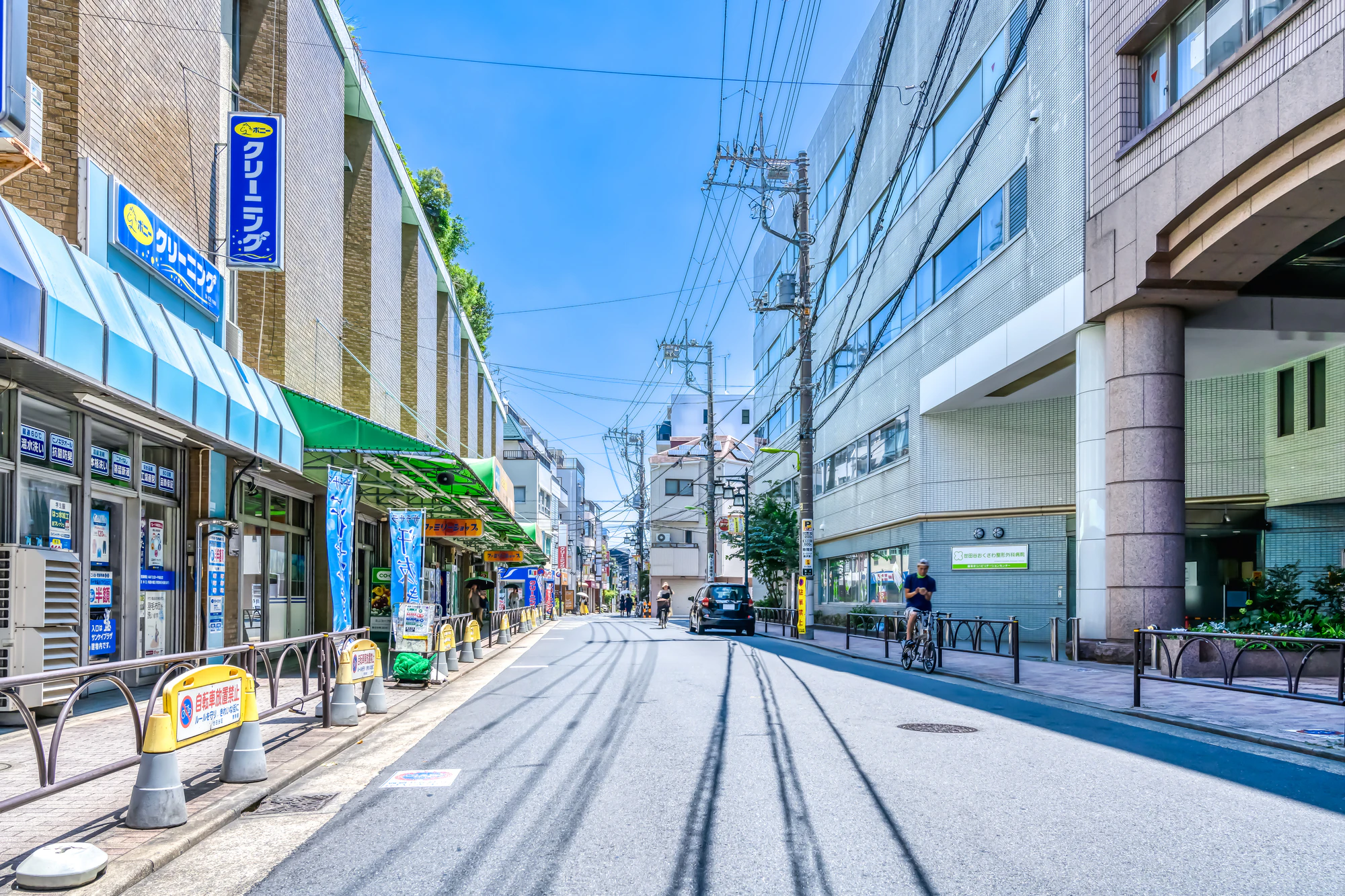 東京都世田谷区の都市風景　奥沢駅