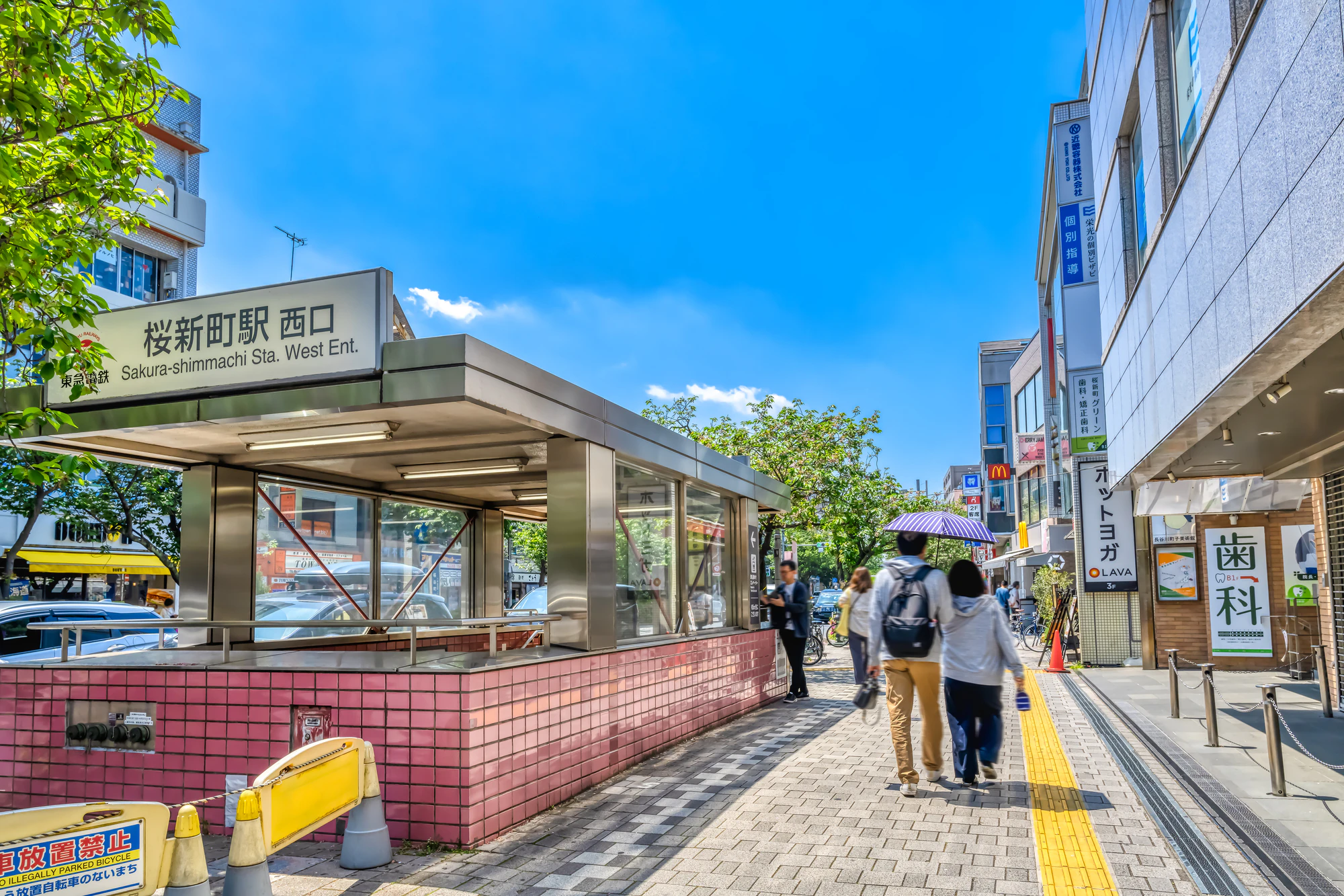 日本初の田園都市・桜新町はなぜ「理想の住宅地」であり続けるのか？歴史と系譜から紐解く土地の価値