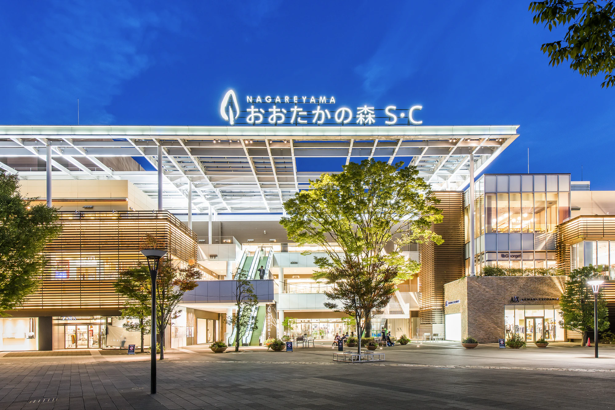 流山おおたかの森S・C