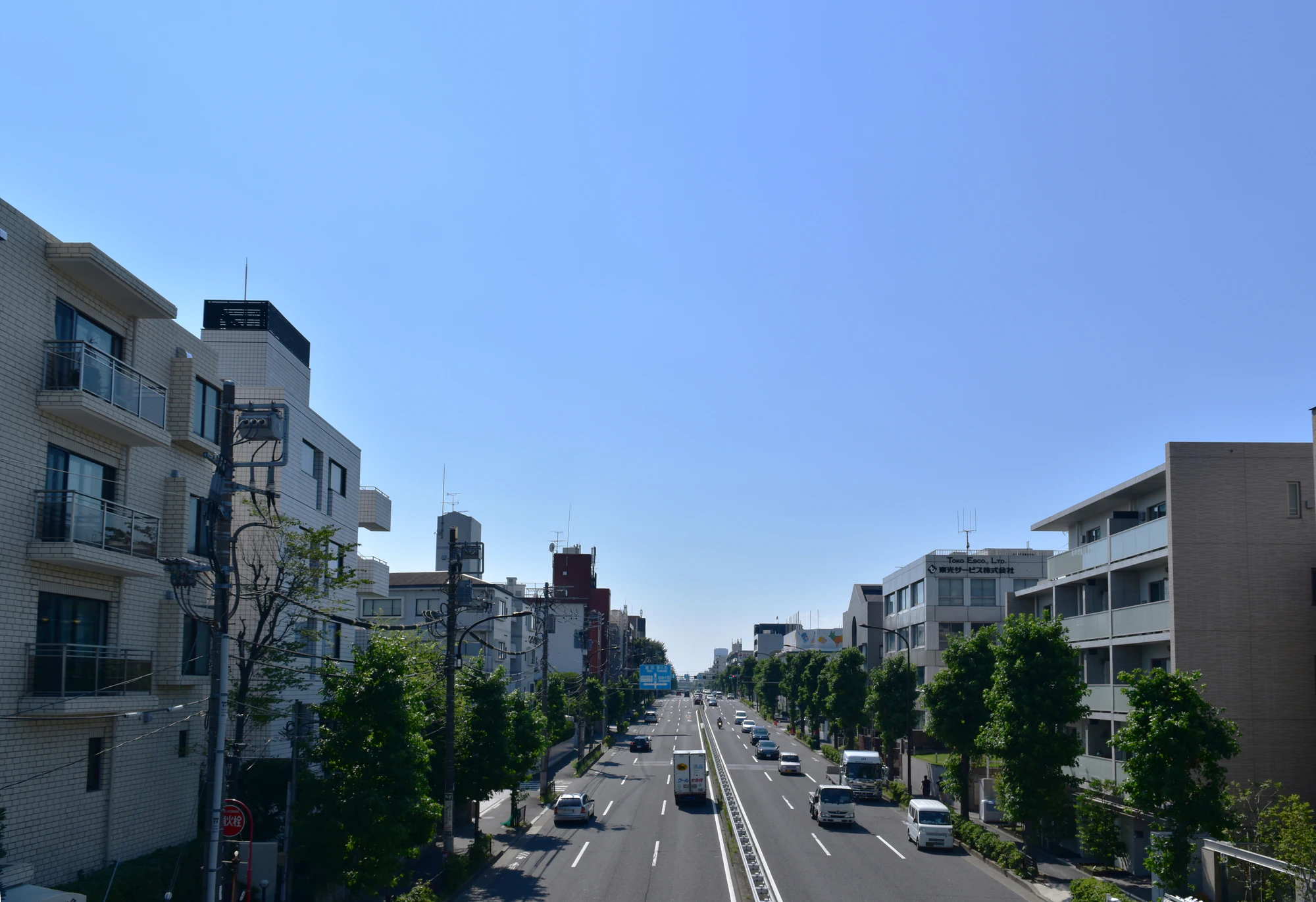 玉川田園調布の環八