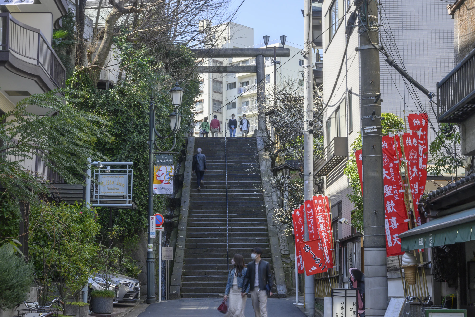 湯島天満宮　天神石坂と学問の道　東京都文京区
