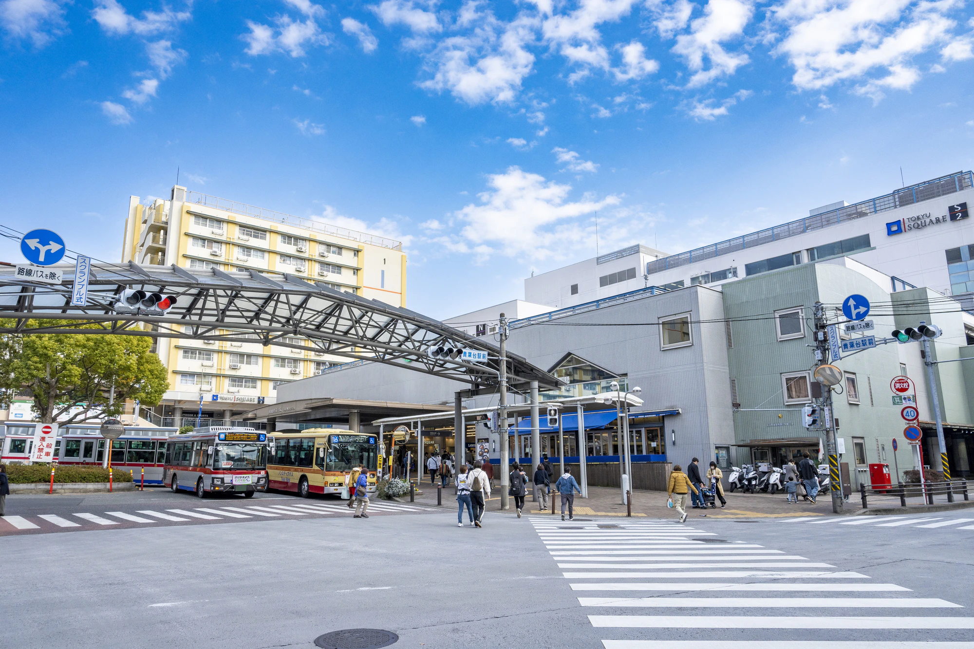 神奈川県　横浜市　青葉台駅
