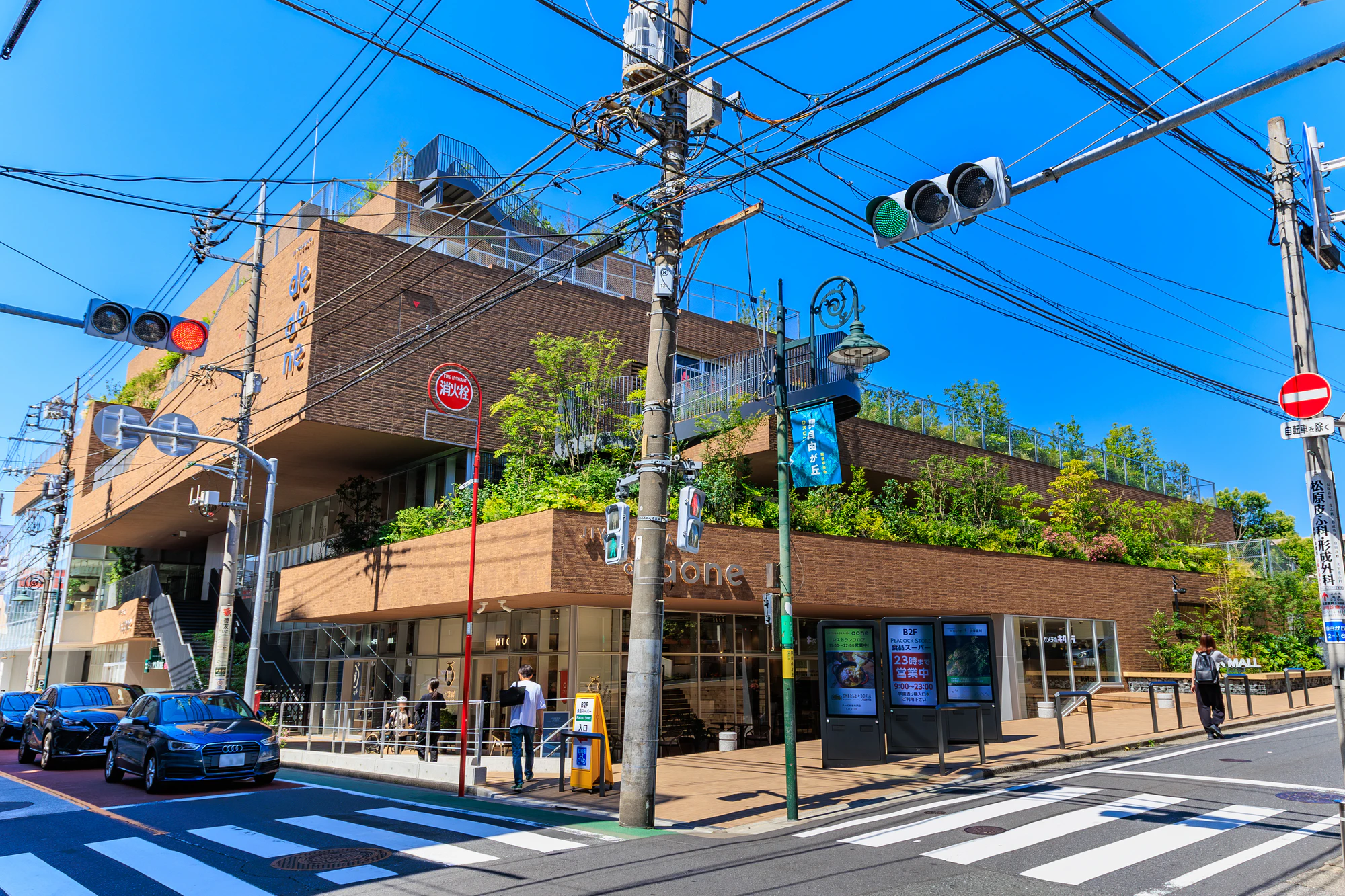 目黒区　自由が丘の街並み（JIYUGAOKA de aone）