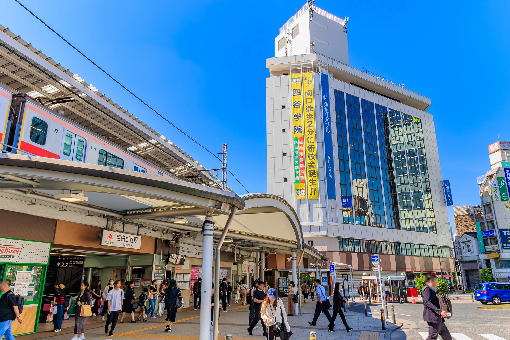 目黒区　自由が丘駅（東急東横線線）