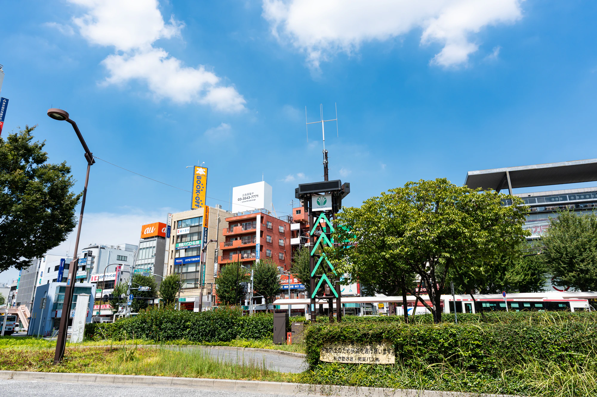 荻窪はなぜ高い価値を保つのか？歴史と地形から街の背景を紐解く