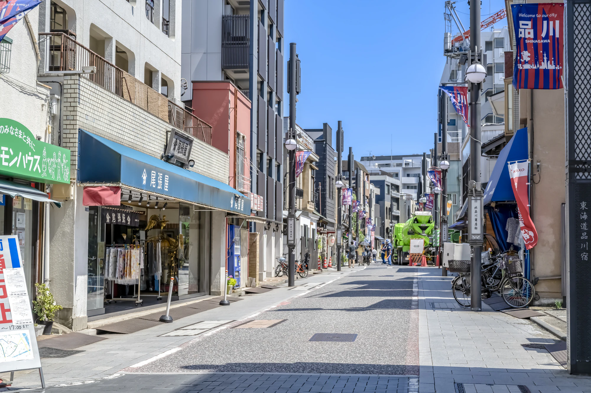 東京都品川区の都市風景 北品川本通り商店会