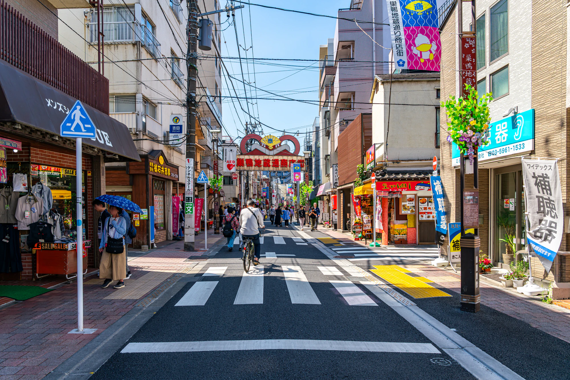 巣鴨の住みやすさは？落ち着いた暮らしが叶う街の魅力と注意点を解説！