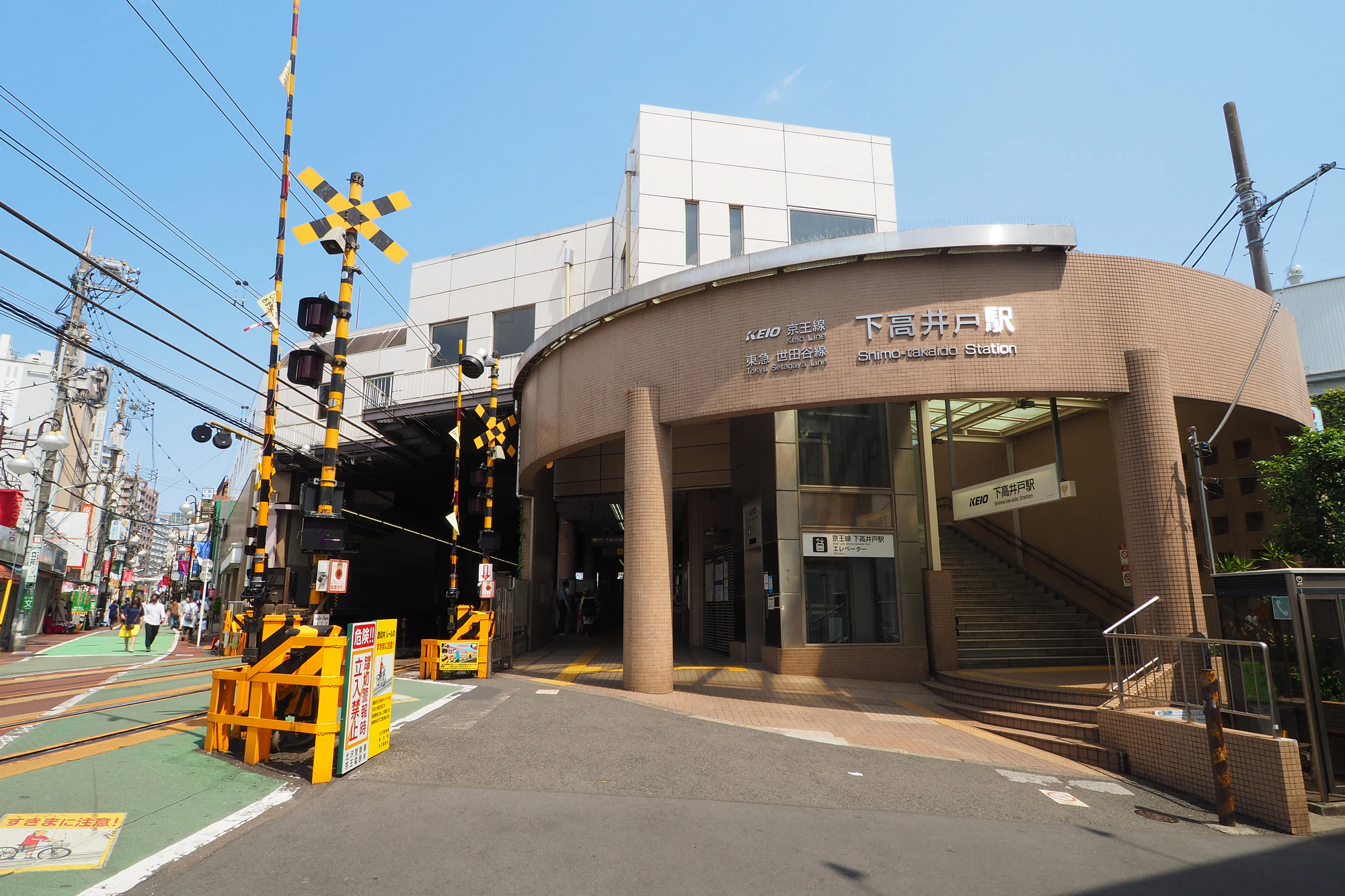 赤堤の住みやすさを解説｜メリットや注意点、向いている人も紹介