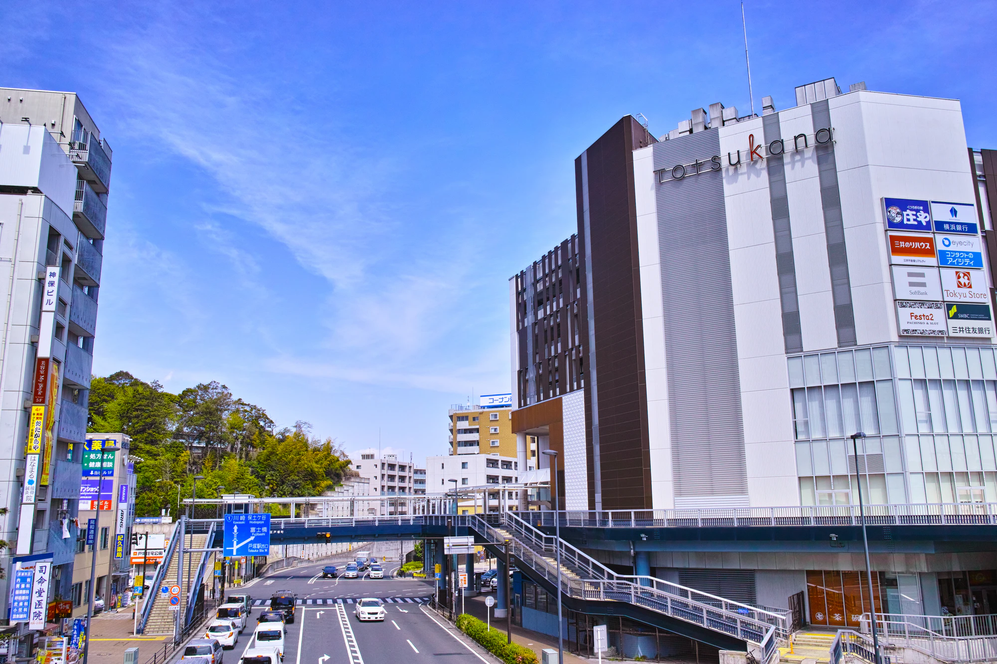 戸塚駅西口の風景