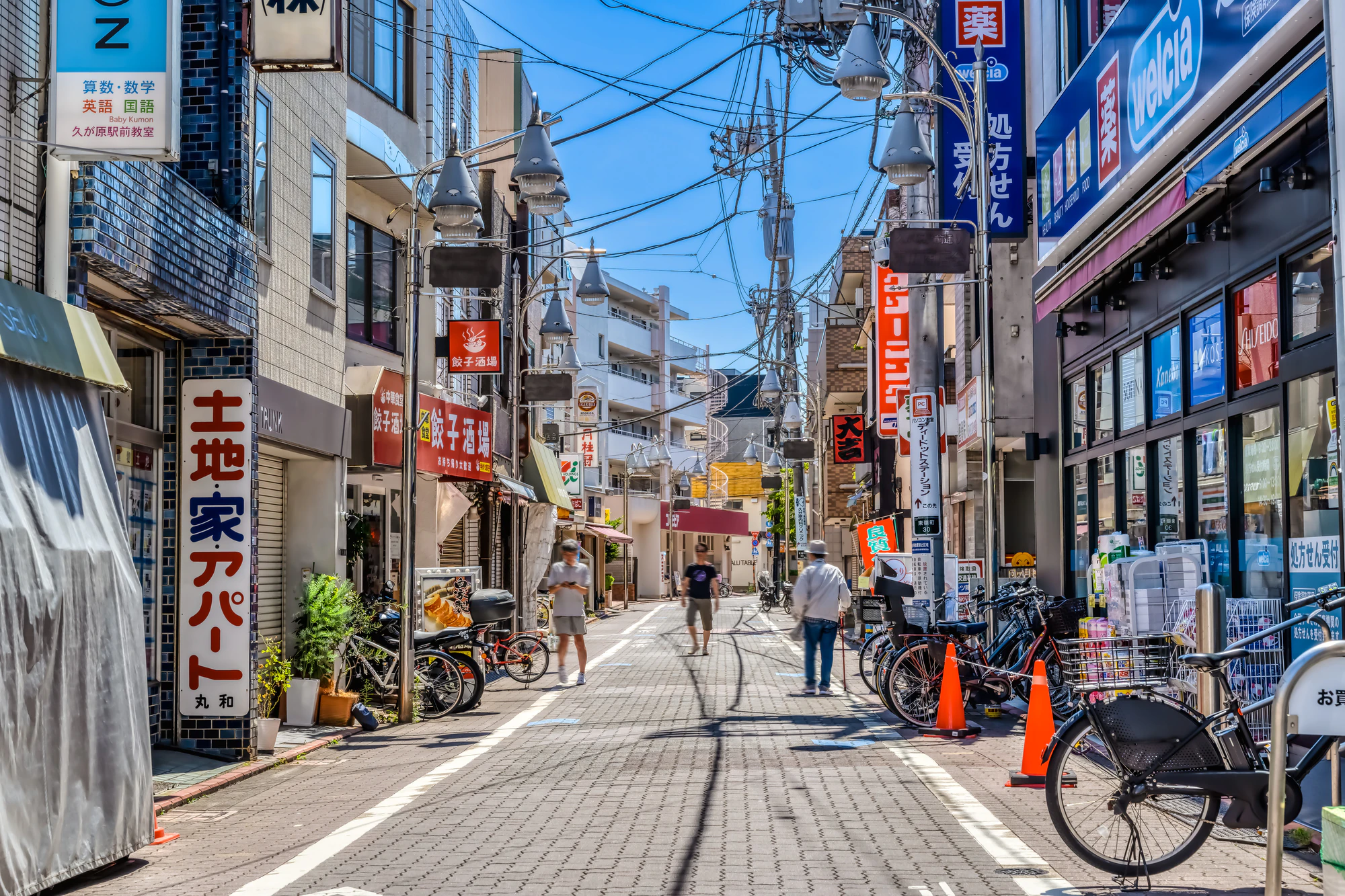 都市風景　久が原駅