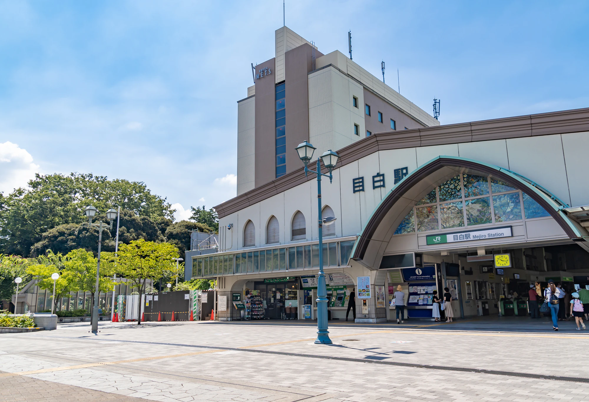 目白の住みやすさを解説！治安や住環境から見るメリット・デメリット