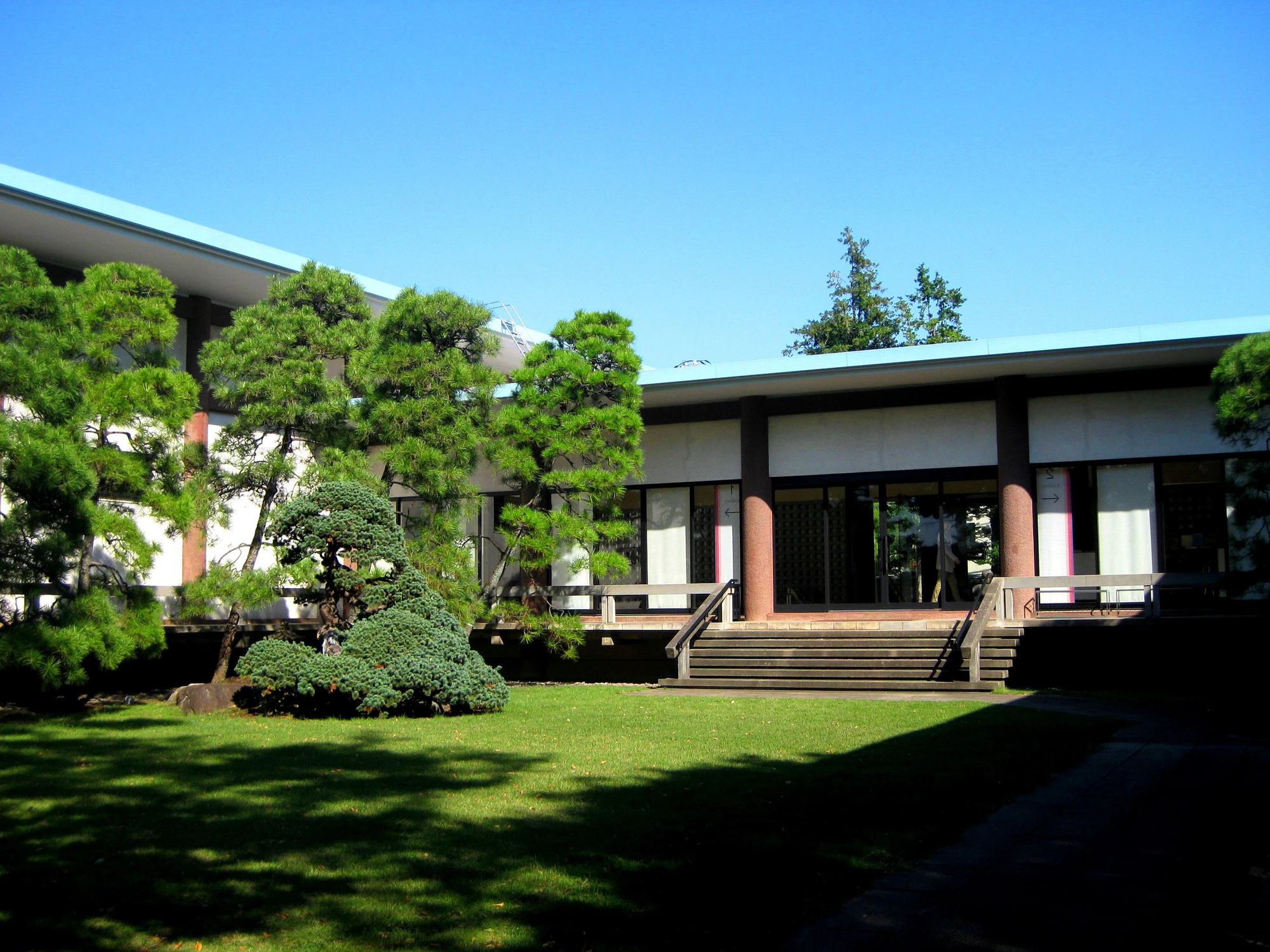 世田谷区上野毛 五島美術館