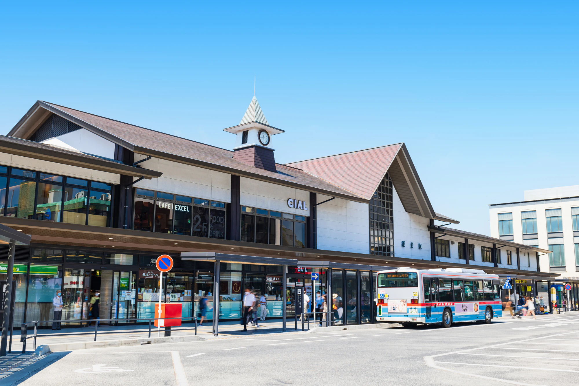 鎌倉駅