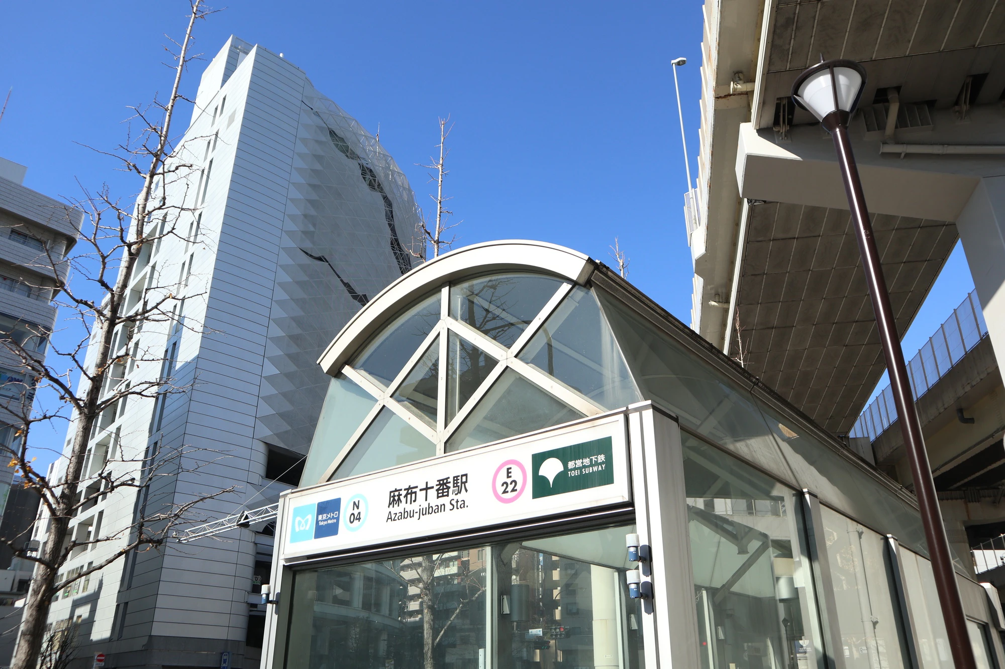 麻布十番駅