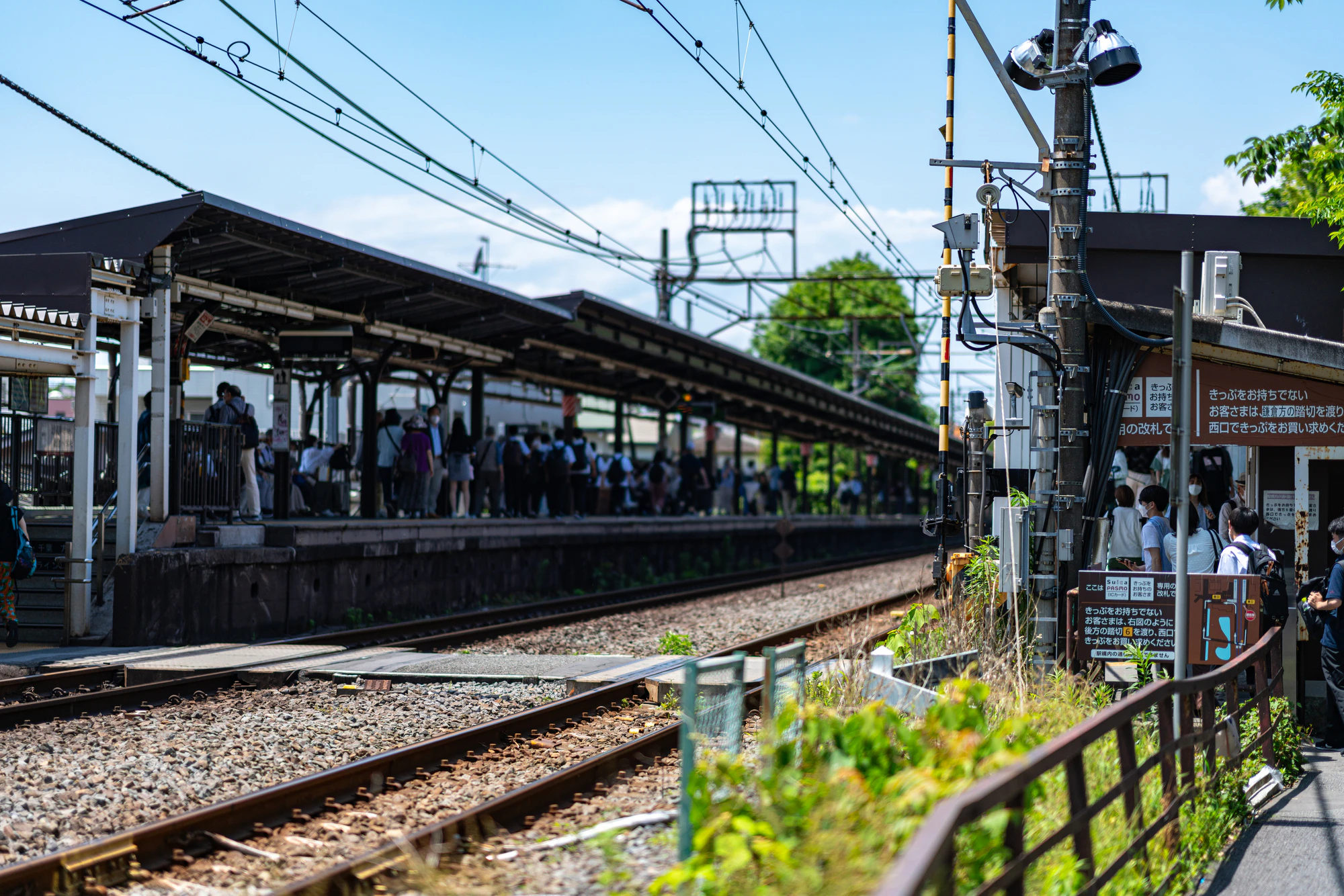 北鎌倉駅　電車　ホーム　横須賀線