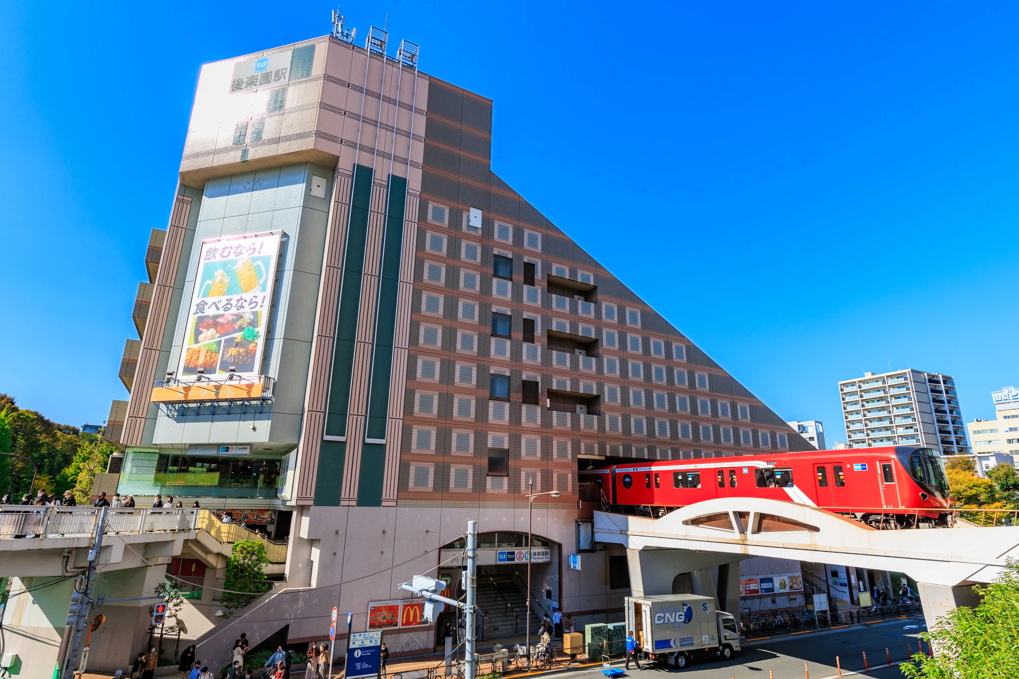東京　文京区　メトロ・エム（東京メトロ後楽園駅）