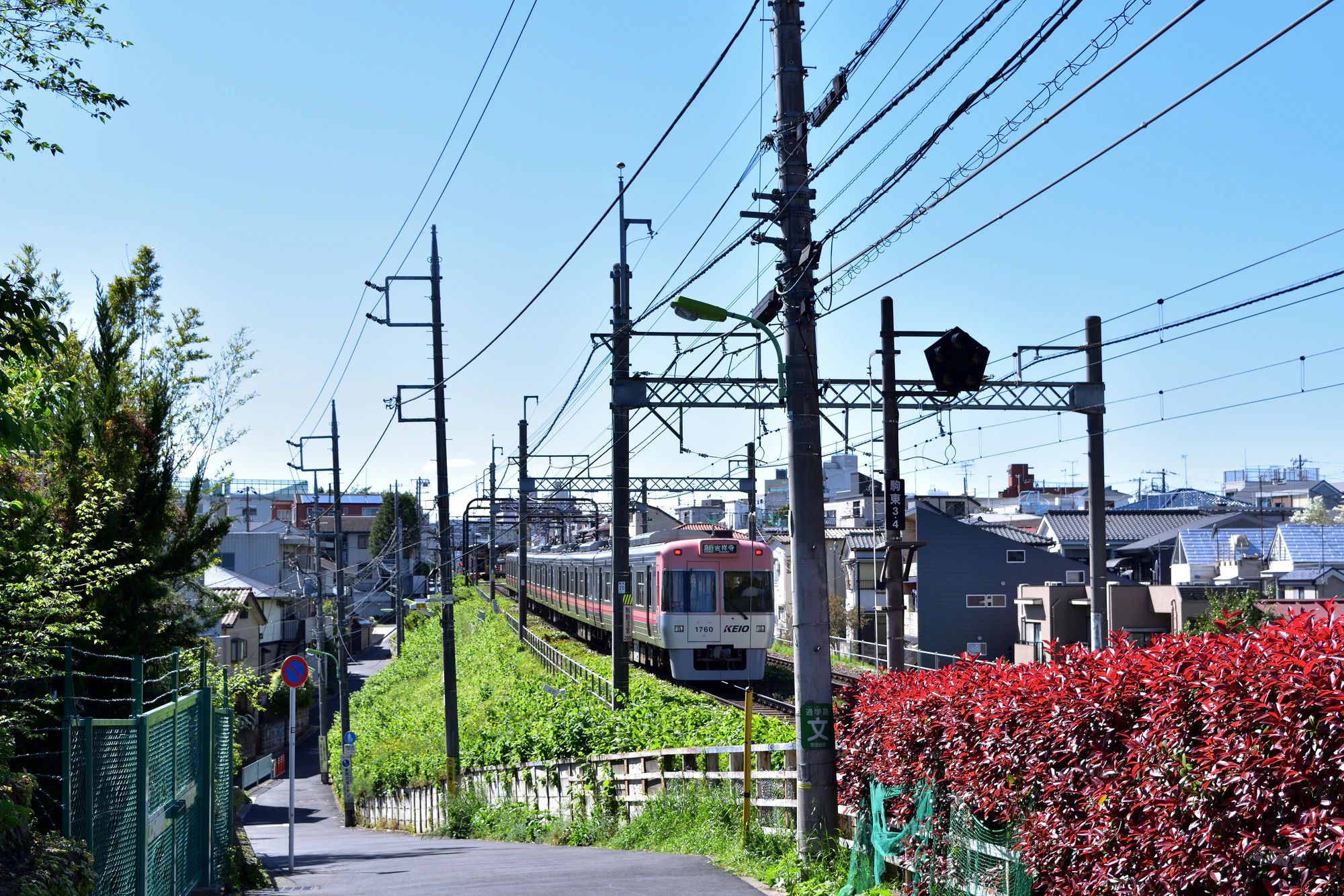 池ノ上付近の井の頭線の風景