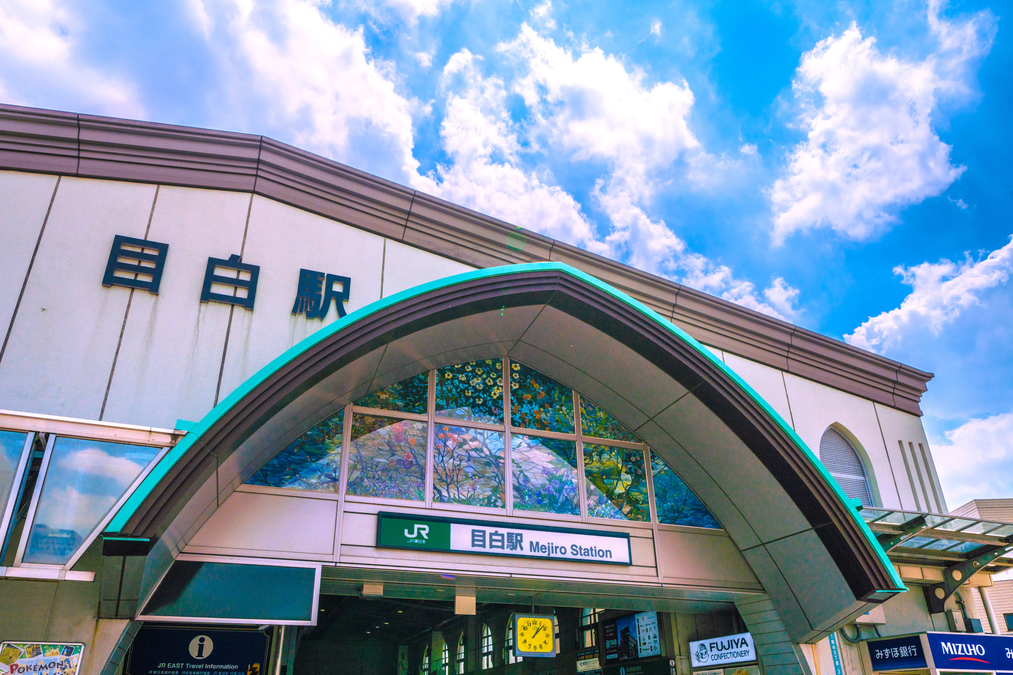 日本の東京都市景観　7月。