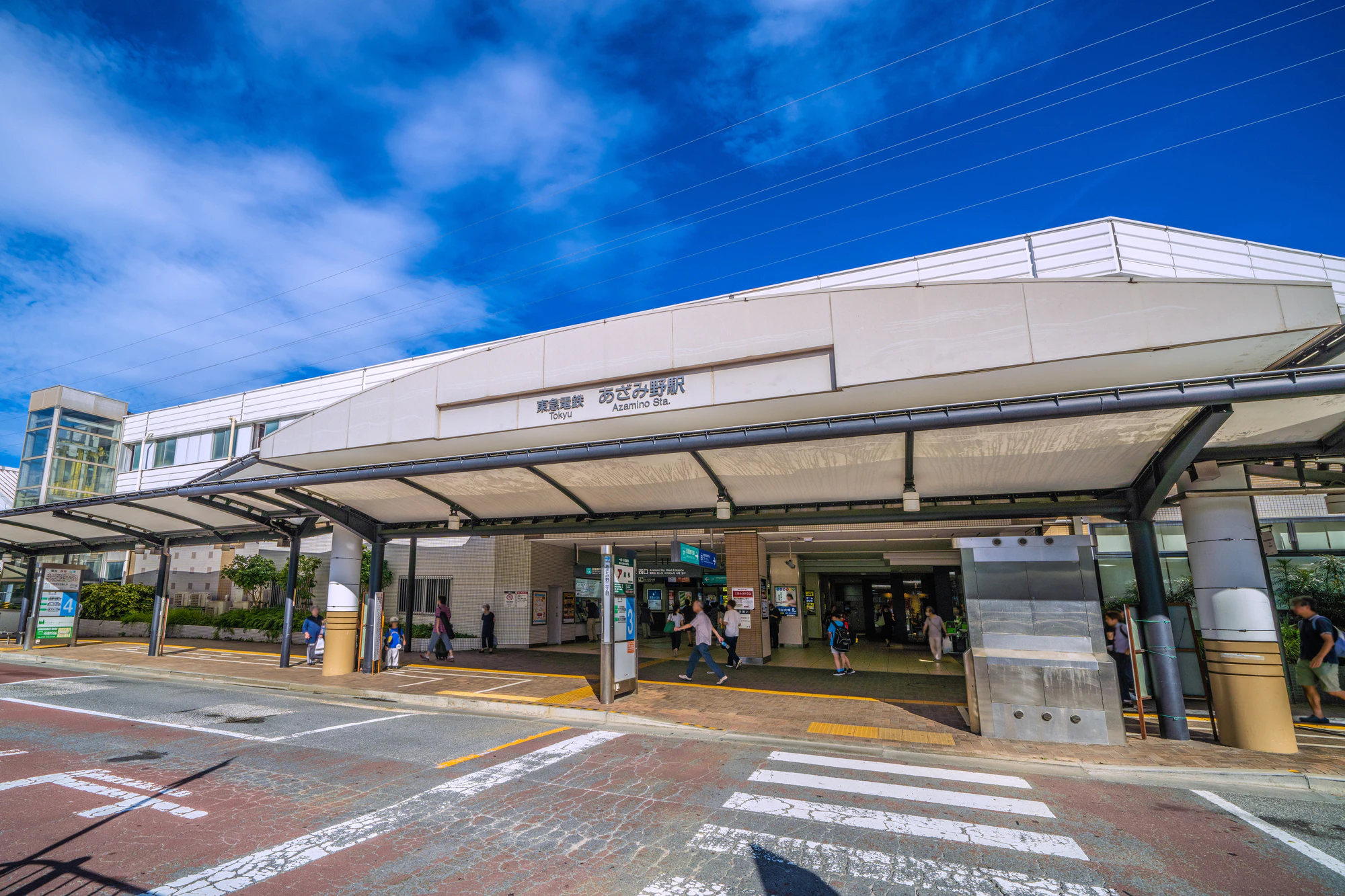 日本の横浜都市景観 9月・猛烈な暑さ続く…あざみ野駅などを望む