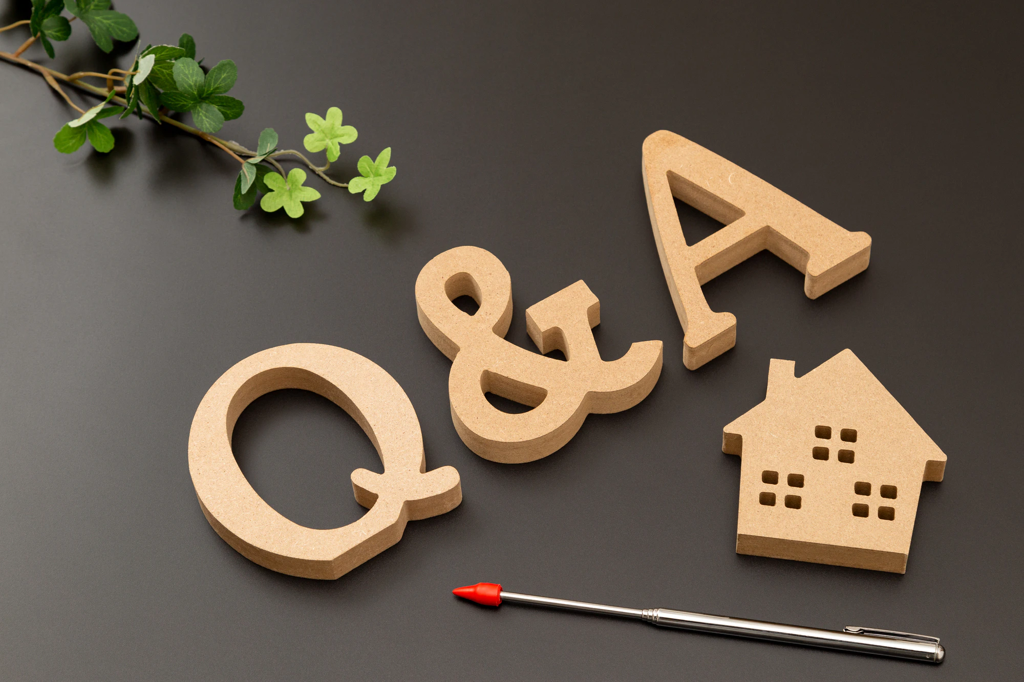 住宅のQ&A　黒バック