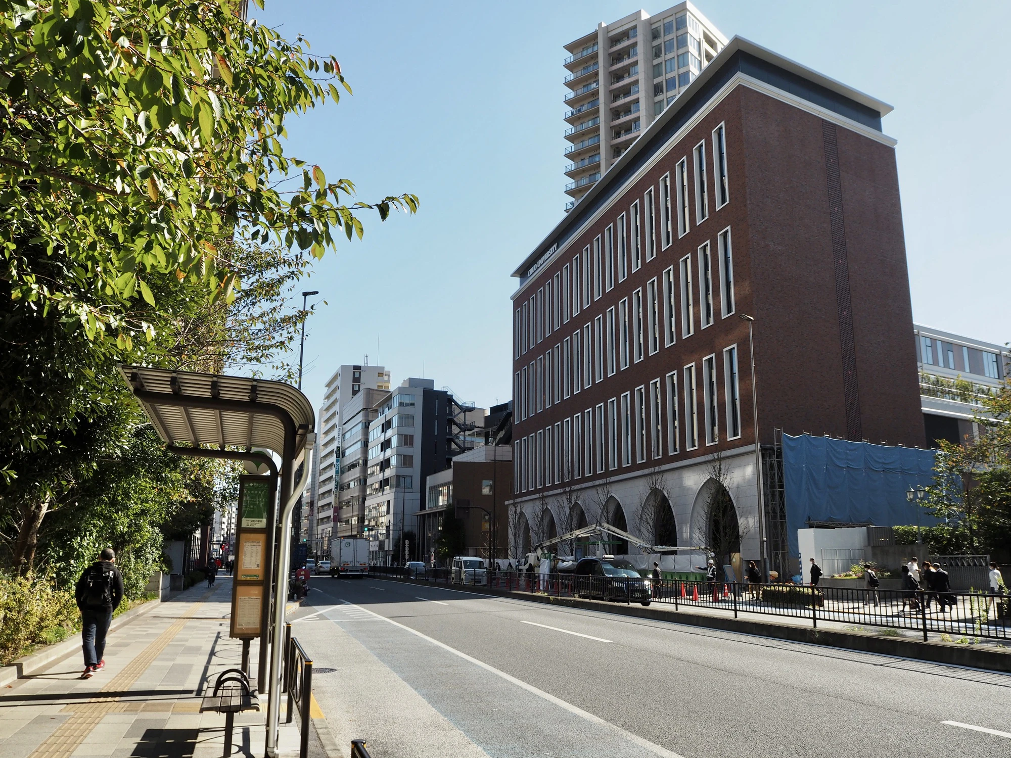茗荷谷駅前 中央大学茗荷谷キャンパス