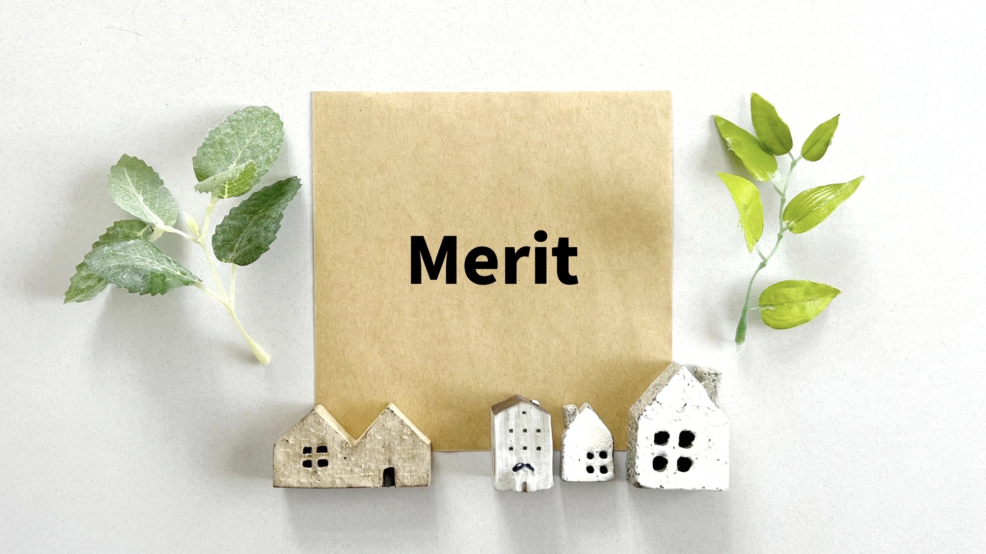 Meritの文字入りクラフトメモ用紙と家小物