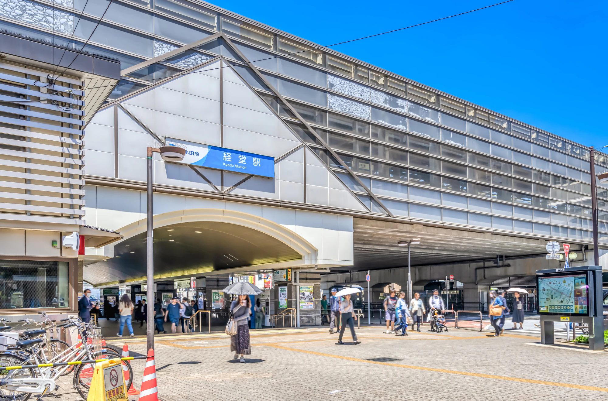 東京都世田谷区の都市風景　経堂駅