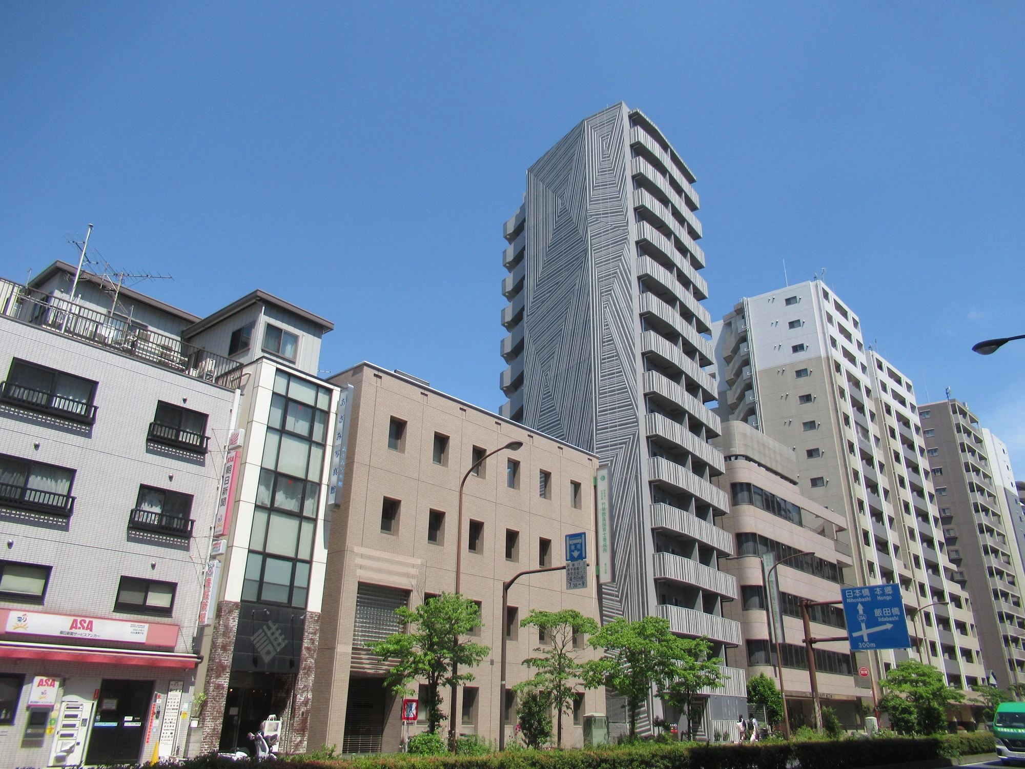 小石川四丁目付近