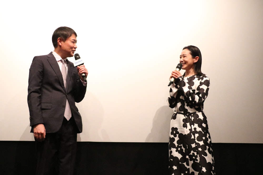 NEWS - TBSドキュメンタリー映画祭 2025