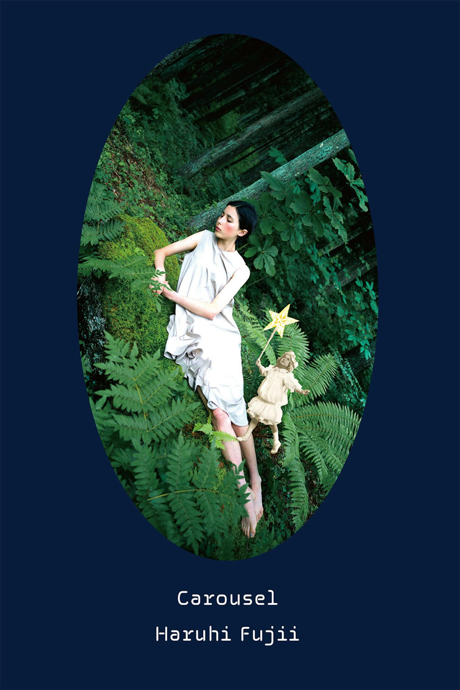 Carousel　　カルーセル