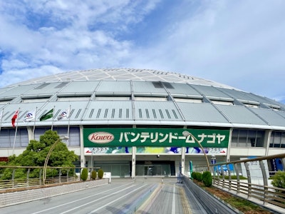 【Snow Man名古屋ドーム公演】バンテリンドーム4Daysのホテル選び！大曽根・栄・名駅のアクセス比較と混雑回避術