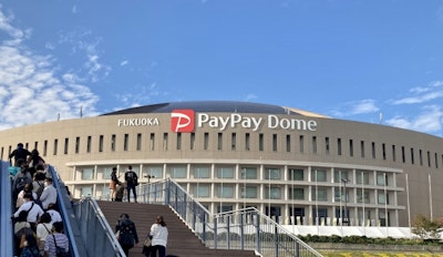 【Snow Man福岡ドーム公演】みずほPayPayドーム3Daysのホテル完全攻略！博多・天神満室時の穴場エリアガイド