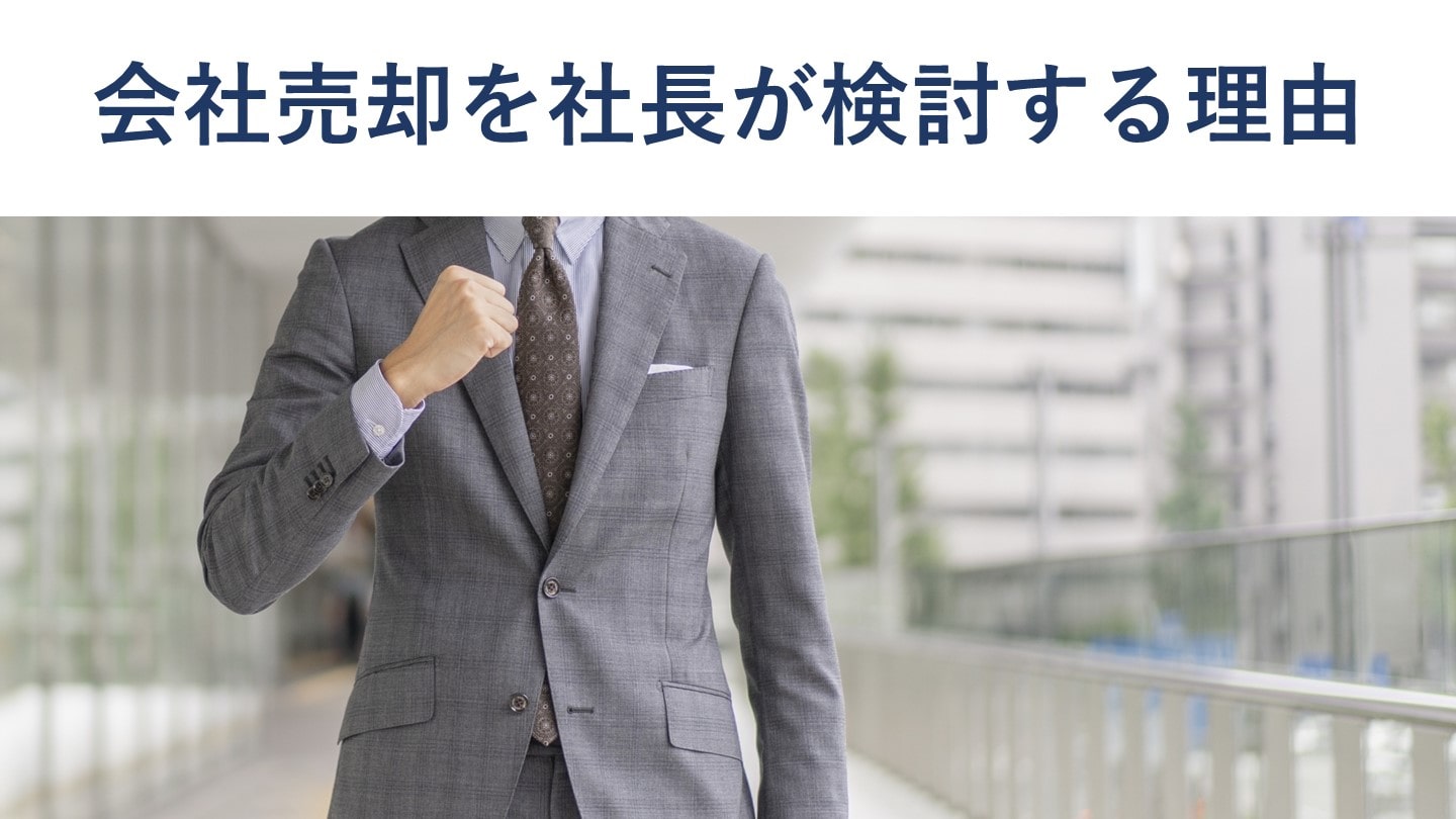 【中古】 取締役・監査役の職務と報酬・退職金/中央経済社/並木俊守 中古】 取締役・監査役の職務と報酬・退職金 増補版 (会社の法律